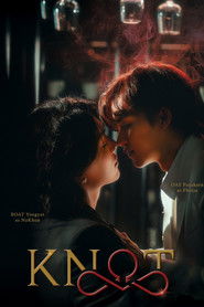 Poster of Knot image size 2000x3000