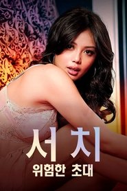 gallery-thumbnail