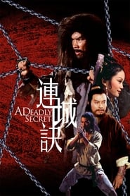 A Deadly Secret 1980 123movies