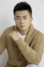 Photo of Yin Junzheng image size 2000x3000
