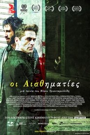gallery-thumbnail