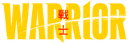 Logo of Warrior image size 3859x1299