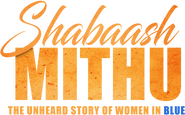 Logo of Shabaash Mithu image size 864x539