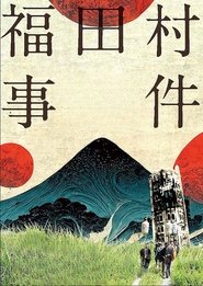 gallery-thumbnail