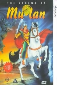 The Legend of Mulan FULL MOVIE