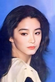 Brigitte Lin Photo of Brigitte Lin image size 1000x1500