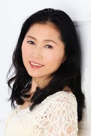 Photo of Emi Shinohara image size 300x450