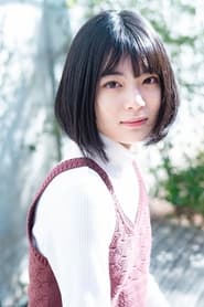 Les films de Mizuki Yoshida à voir en streaming vf, streamizseries.net