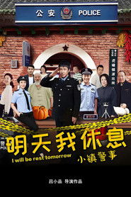 I Will Be Rest Tomorrow