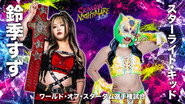Stardom Crimson Nightmare 2026