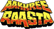 Logo of Aakhree Raasta image size 541x297