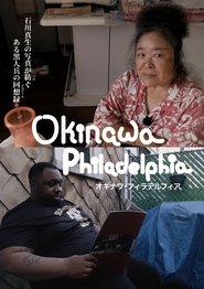 poster OKINAWA PHILADELPHIA