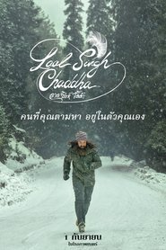 gallery-thumbnail