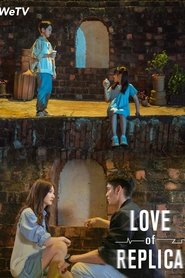 Poster of Love of Replica image size 1364x2048