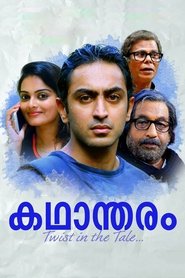 poster Kadhantharam