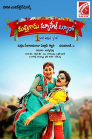 Malligadu Marriage Bureau