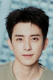 Photo of Ao Ruipeng image size 1134x1702