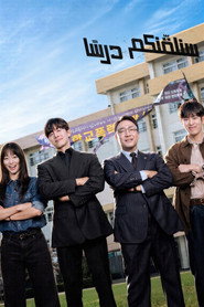 gallery-thumbnail