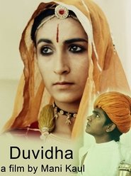 Poster of Duvidha image size 750x1000