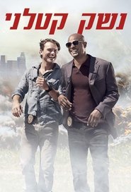 gallery-thumbnail