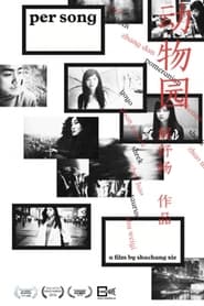 Per Song poster
