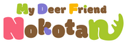 Logo of My Deer Friend Nokotan image size 2800x966