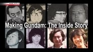 Making Gundam: The Inside Story wallpaper 