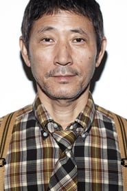 Kaoru Kobayashi en streaming