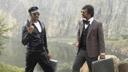 பிஸ்கோத் wallpaper 