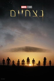 gallery-thumbnail