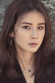 Photo of Lee Bo-young image size 650x976