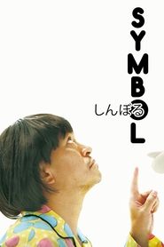 poster Symbol