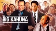 Le Grand Kahuna wallpaper 