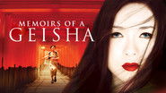 Backdrop of Memoirs of a Geisha image size 1920x1080
