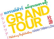 Logo of Grand Tour image size 1149x847