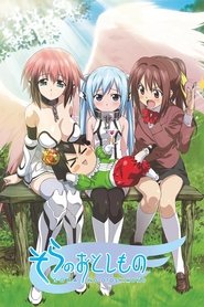 gallery-thumbnail