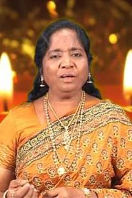 Photo of B. S. Sasirekha image size 300x450