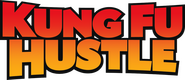 Logo of Kung Fu Hustle image size 762x328