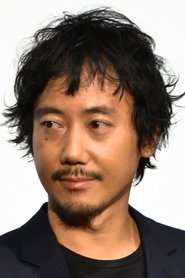 Photo of Hideo Masu image size 370x555