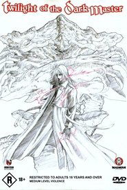 poster Twilight of the Dark Master