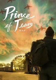 Poster of Prince of Tears image size 1000x1428