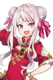 Photo of Tanaka Hime image size 300x450