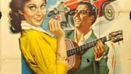 Gitarren der Liebe wallpaper 