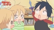 School Babysitters  