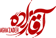 Logo of Aghazadeh image size 701x477