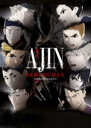 Ajin .