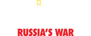 Logo of Nazi Megastructures: Russia's War image size 3202x1287
