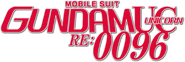 Logo of Mobile Suit Gundam Unicorn RE:0096 image size 788x263