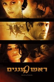 gallery-thumbnail