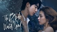 Bride of the Water God  